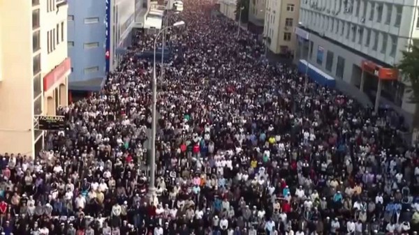 Parabéns aos muçulmanos de Uraza Bayram