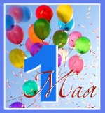 Festa 1 de maio