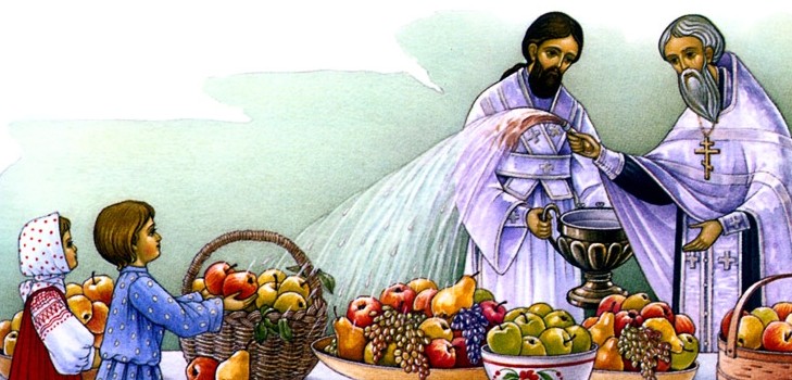A Festa da Transfiguração de Nosso Senhor em 2015