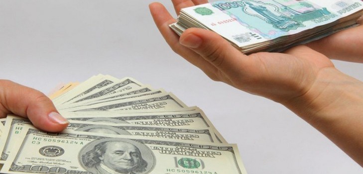 Por que o euro está crescendo?
