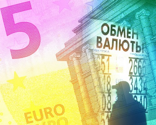 Por que o euro está crescendo?