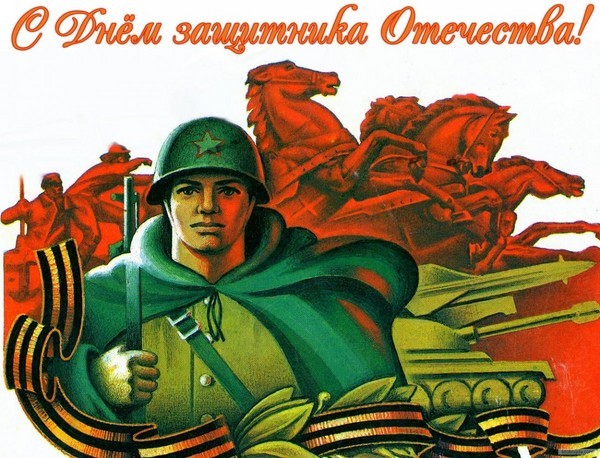 Parabéns e poemas para o dia do defensor da pátria