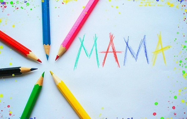 As cenas para o Dia das Mães são engraçadas e curtas para estudantes de jardim de infância, escola primária e ensino médio