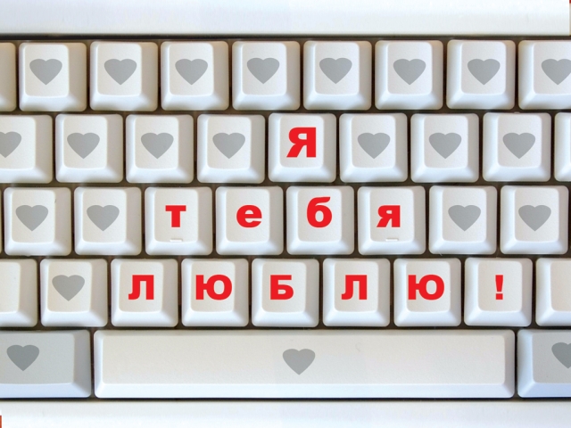 teclado legal