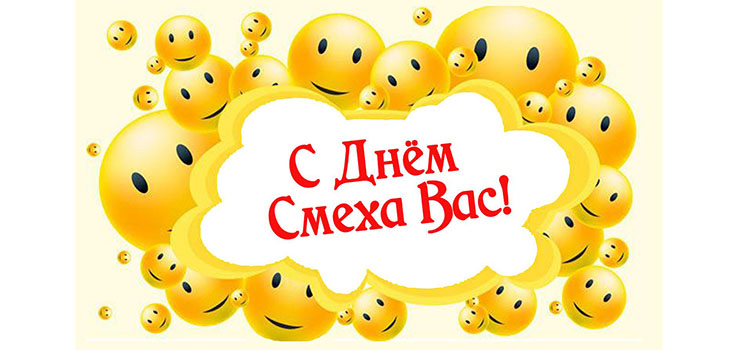 SMS a partir de 1 de abril