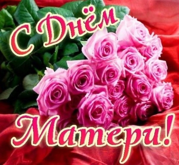Poemas para o Dia das Mães: tocando, lindo para lágrimas, de filho e filha, para pré-escolares, curto