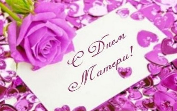 Poemas para o Dia das Mães: tocando, lindo para lágrimas, de filho e filha, para pré-escolares, curto