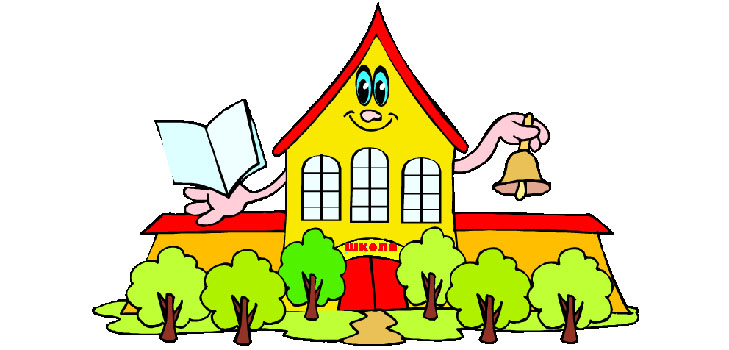 Breves poemas bonitos sobre a escola para crianças