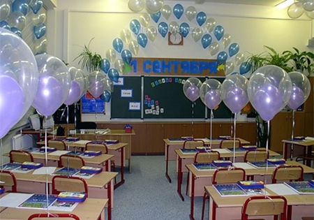 Decoração da classe escolar