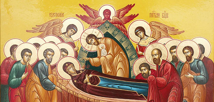 Assunção da Santíssima Virgem Maria 2017 (Nut Savior)