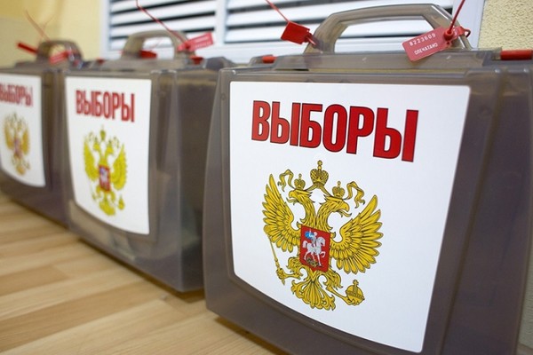 Para quem votar nas eleições de 18 de setembro de 2016 na Rússia, exceto pela Rússia Unida. Sobrenome candidato de Moscou e São Petersburgo