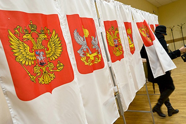 Para quem votar nas eleições de 18 de setembro de 2016 na Rússia, exceto pela Rússia Unida. Sobrenome candidato de Moscou e São Petersburgo