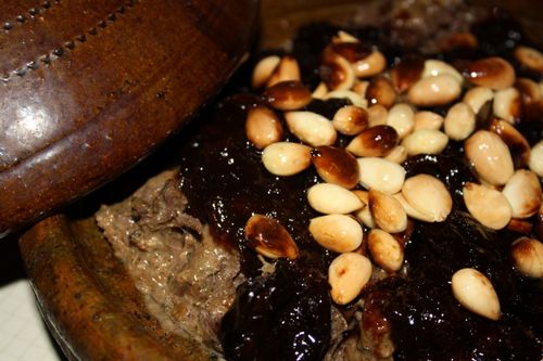 Receita de carne com ameixa seca no multivark - passo a passo com a foto
