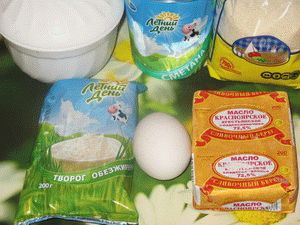 ingredientes para caçarola