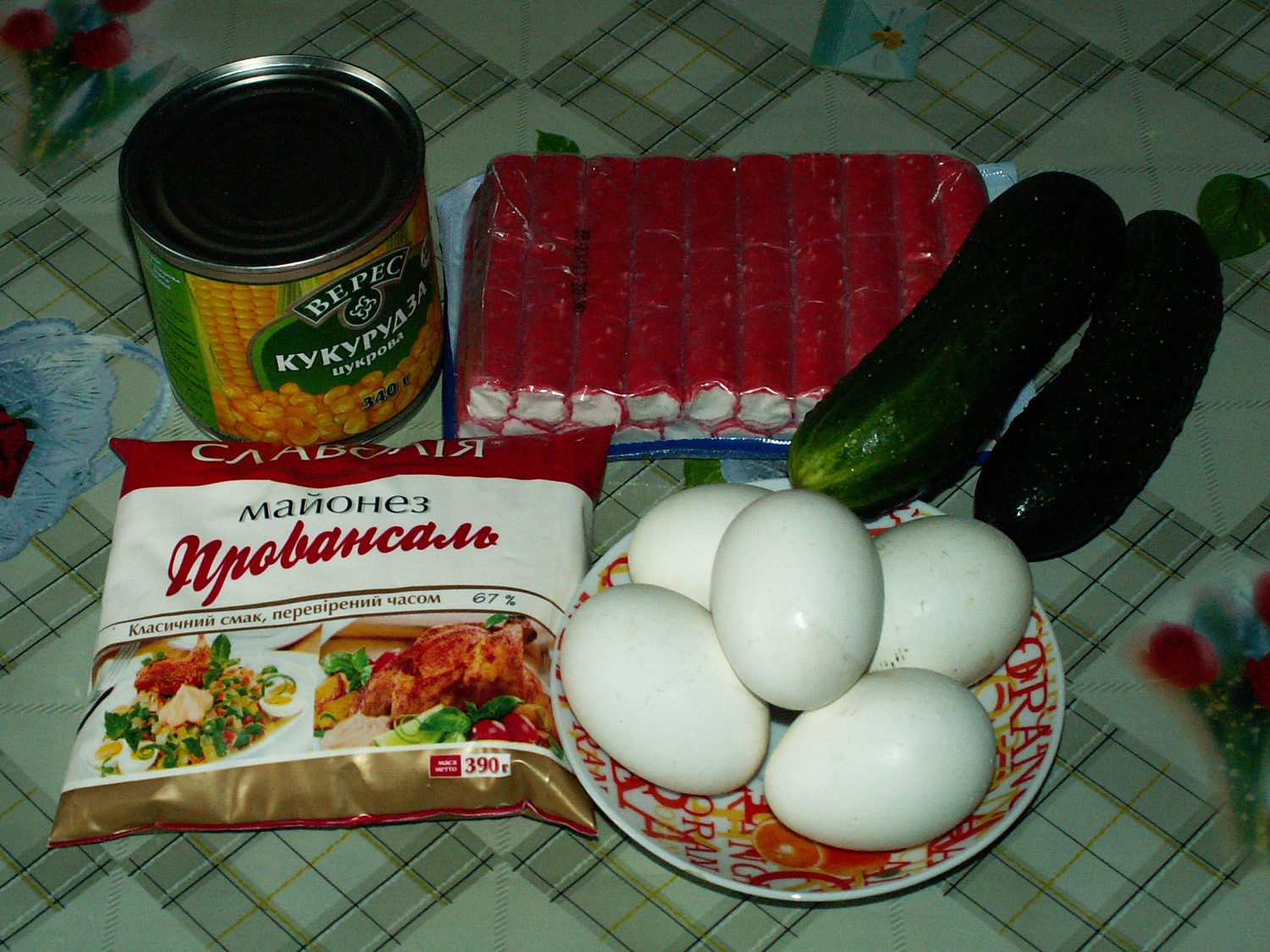 produtos em salada