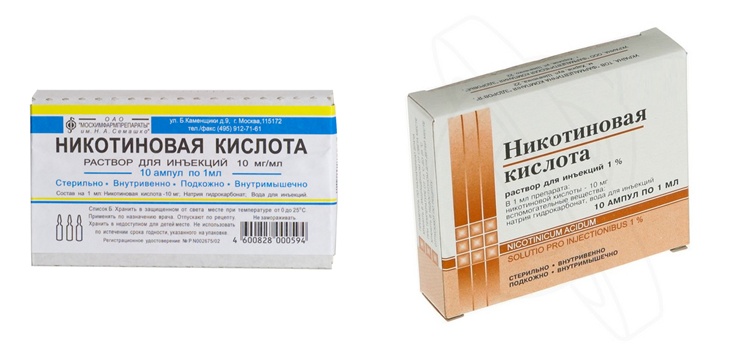 Ácido nicotínico: indicações de uso